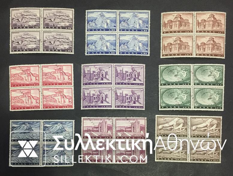 specimen 1961 Block Of 4 **